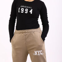 Vintage Urban Comfort - 1994 Original NYC Jogger Set - Image 3