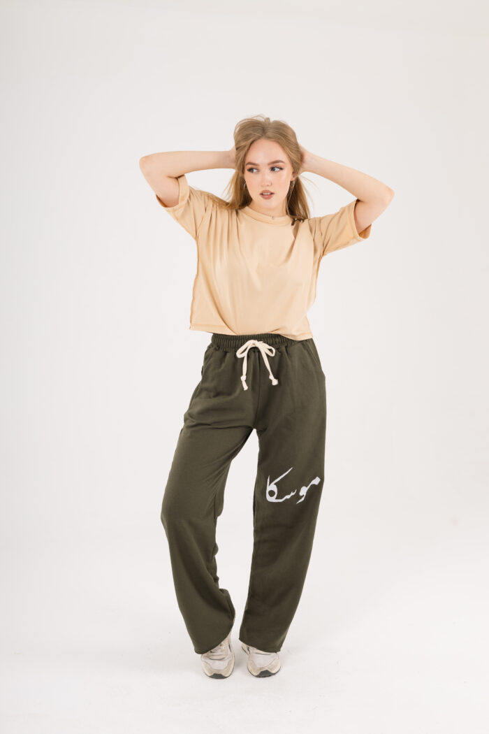 Mosca Embroidery Sweatpants - Image 2