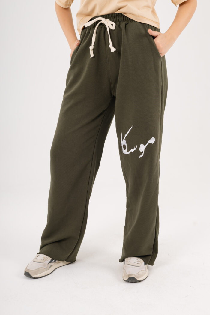 Mosca Embroidery Sweatpants - Image 6