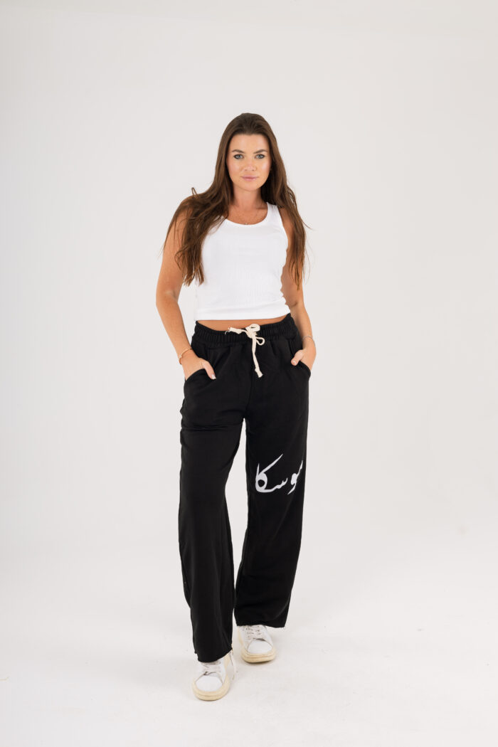 Mosca Embroidery Sweatpants - Image 7