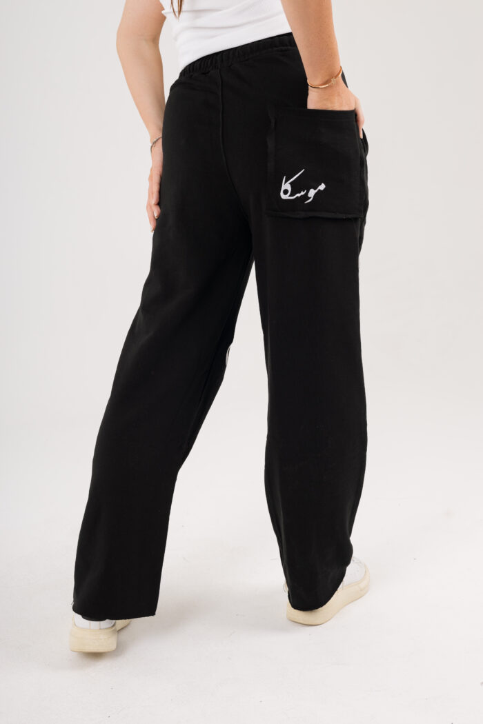 Mosca Embroidery Sweatpants - Image 10