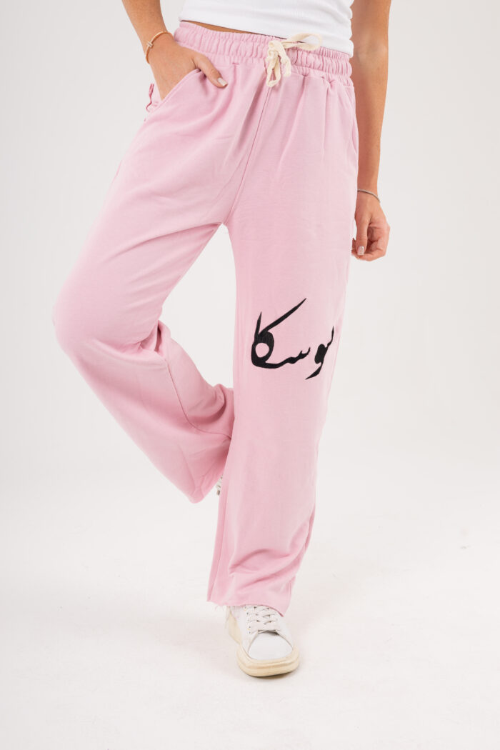Mosca Embroidery Sweatpants - Image 13