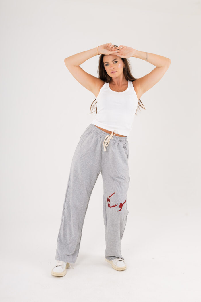 Mosca Embroidery Sweatpants - Image 17