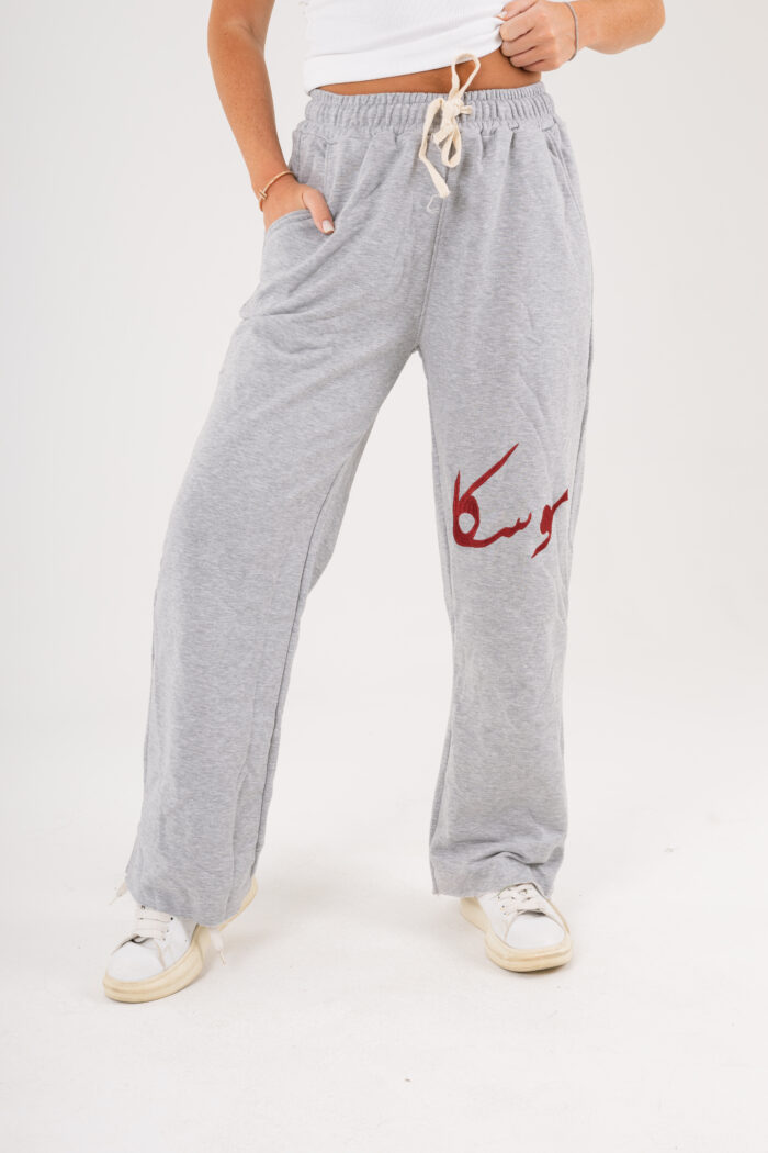 Mosca Embroidery Sweatpants - Image 19